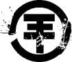 tokio_hotel_bill_4ever